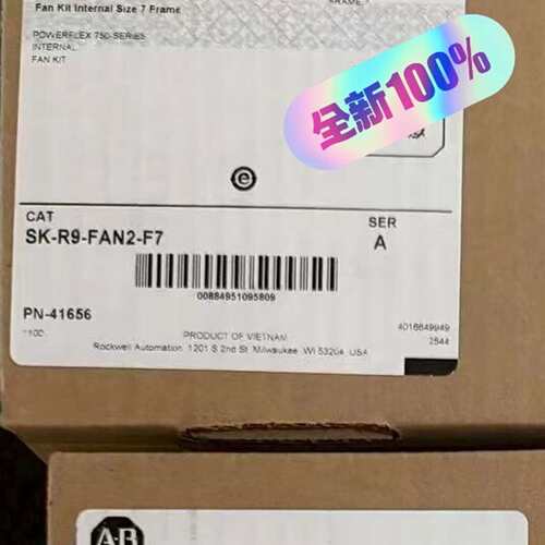 {议价}SK-R9-FAN2-F7 全新原装 未拆封现货 标价