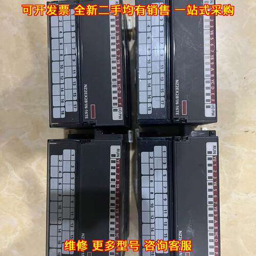 NZ2EX2B1N-16T 工控模块 自动化IO控制模块 工业设备配件议价维修