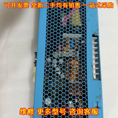 QML300-049 Qualidyne工业电源 工控自动化设备配件议价维修
