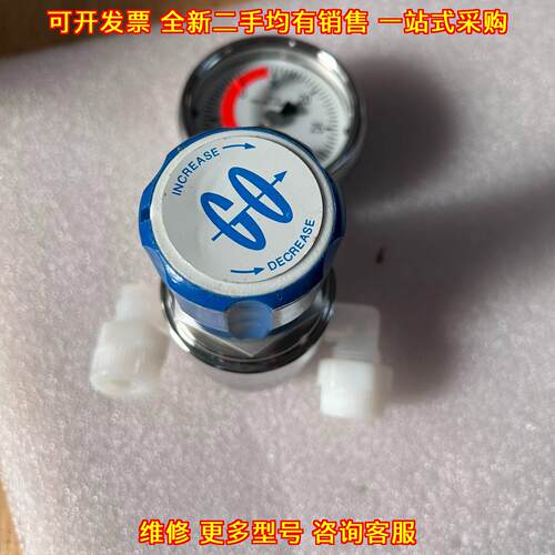 PR1-1C11A3C114 减压阀 GO工业气动调压控制配件议价维修