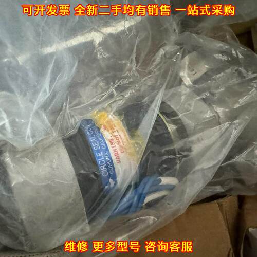 15820-840 电磁阀 美国诺信工业自动化气动元件议价维修