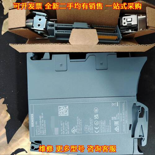 6ES7 532-5HD00-0AB0 CPU模块 S7-1500系列工控模块议价维修