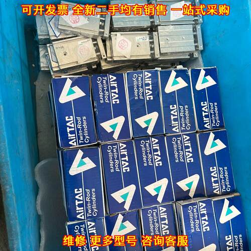TR10X10S-WN210B AirTAC亚德客双轴气缸 气动自动化配件议价维修