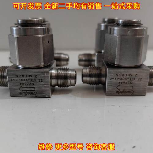 SS-4TF-VCR-LL 颗粒过滤器 世伟洛克工业流体过滤配件议价维修