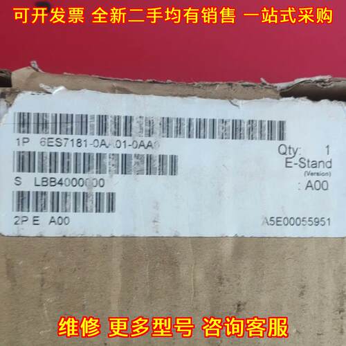 6ES7181-0AA01-0AA0 BT200 工控自动化模块配件议价维修