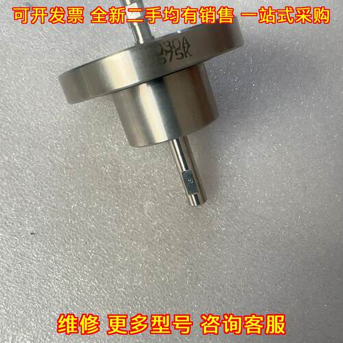 D30A 575K 金属法兰零件 工业机械五金配件议价维修