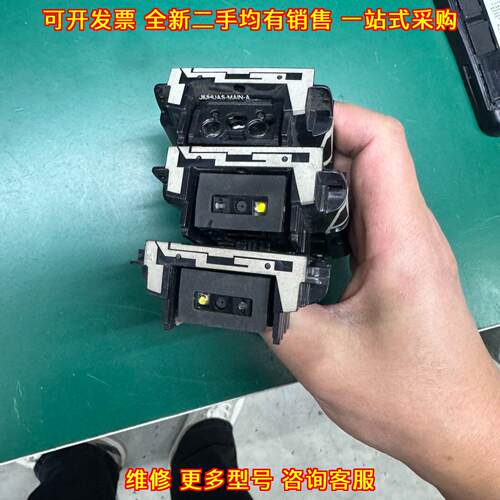 EDA61K扫描头模组总成条码扫描识别配件议价维修