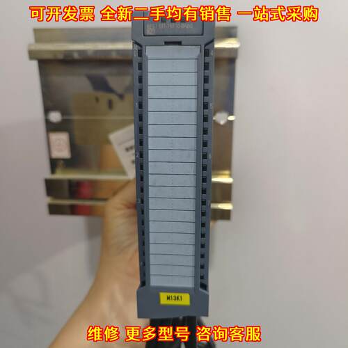 6ES7 531-7NF10-0AB0 PLC模拟量输入模块 AI 8xU/I HS议价维修