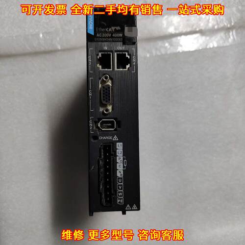 SV660NS2R8I 汇川伺服驱动器 400W AC200V 工控驱动议价维修