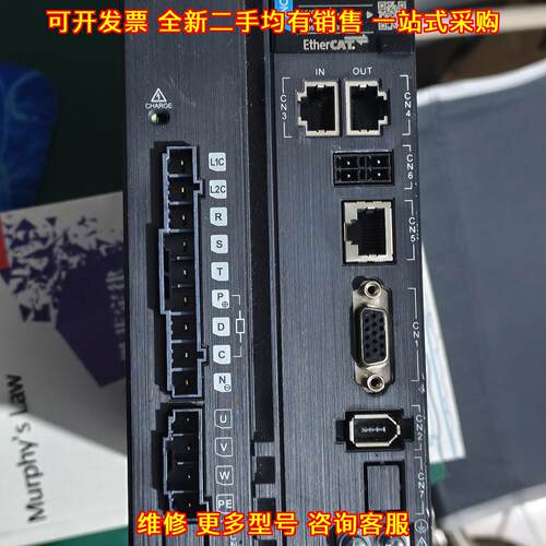 SV660NT012I-FS 汇川伺服驱动器 3KW 三相EtherCAT议价维修