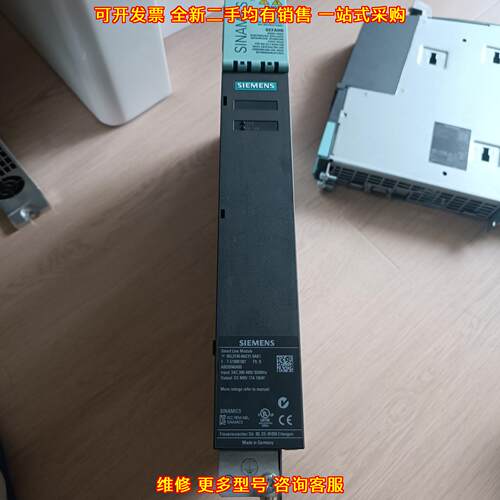 6SL3130-6AE21-0AB1 电源模块 工控自动化智能驱动模块议价维修