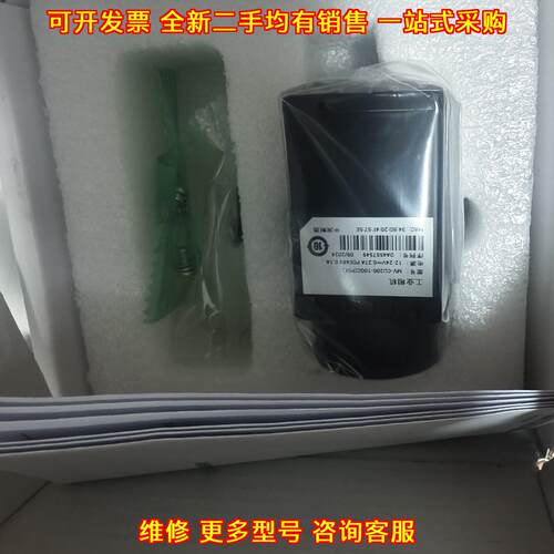 MV-CU200-10GC 工业相机 机器视觉检测设备配件议价维修