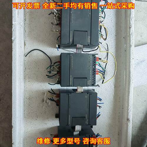 224XP EM223 EM235 PLC工控模块 工业自动化控制配件议价维修