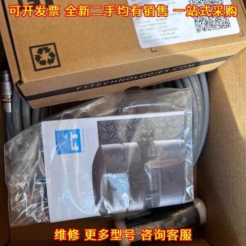 FT702LTD-V22-FF 风速传感器 工业风速检测器件议价维修