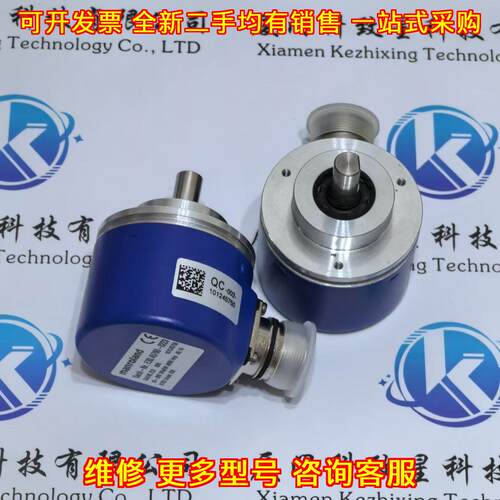 E30 45700-1223 manroland 工控旋转编码器议价维修