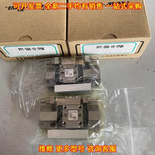 PPTS-SD8-10-TPQR 气缸 New-Era新时代 气动元件议价维修