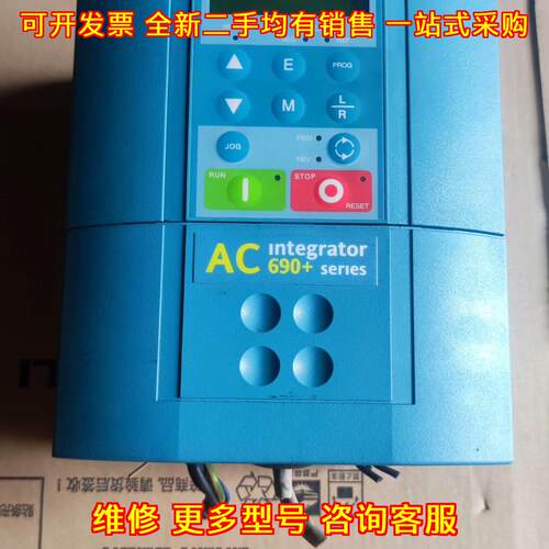 690PB-0022/400//3/F/0010 欧陆调速器 工业工控设备议价维修