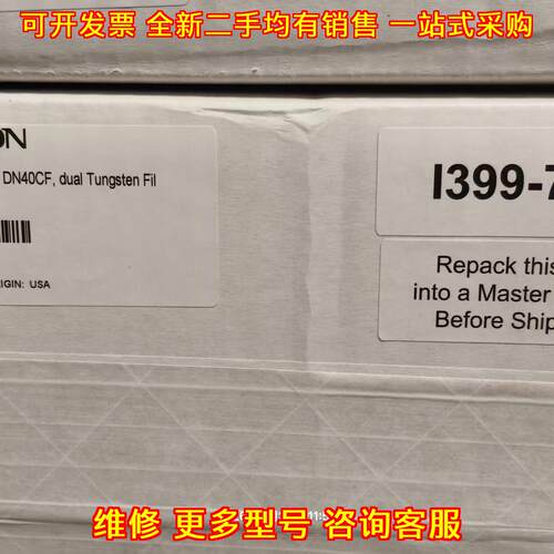 I399-721 BAG050 Hot Ion DN40 英福康 热离子真空规议价维修