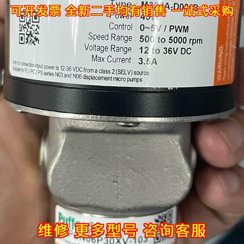 M302A-D021B Puffer气动马达 工业自动化配件议价维修