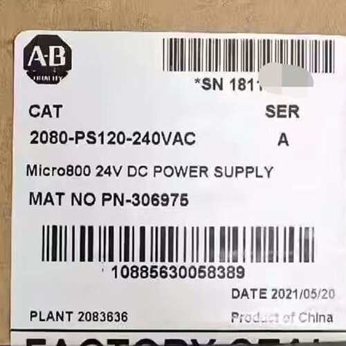 {议价}2080-PS120-240VAC全新原装现货 标价