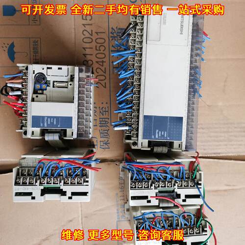 FX1N-60MR-001 FX1N-24M FX2N-4AD-PT PLC工控控制模块议价维修