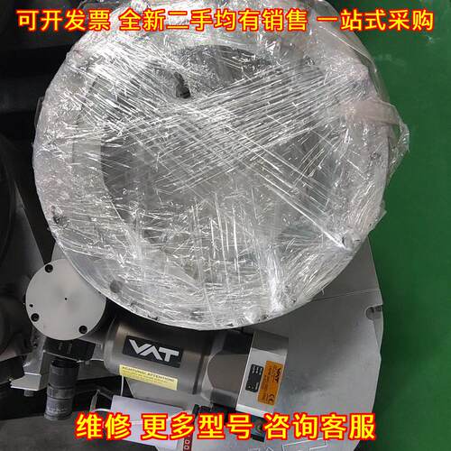 16246-JA41-0001/0002 VAT分子泵 工业真空配件议价维修