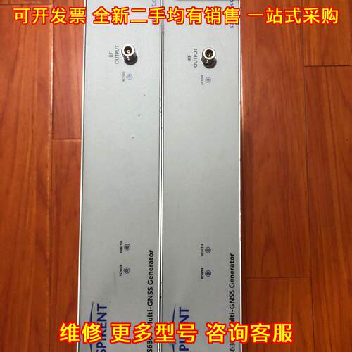 GSS6300 信号发生器 SPIRENT思博伦多GNSS信号生成设备议价维修