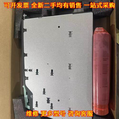 1TE21-0AA4 驱动器 工控自动化配件 带包装盒议价维修