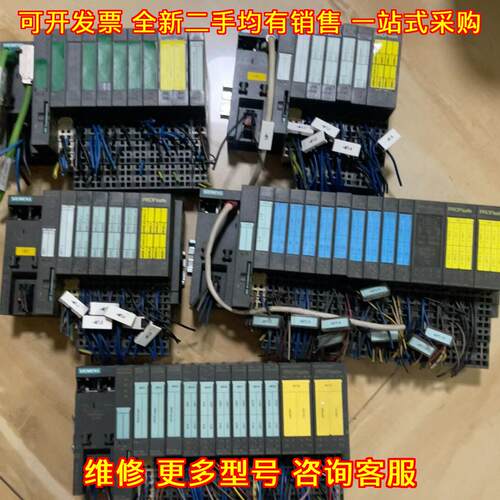 6es7 138-4fa04-0ab0 PLC工控模块 自动化控制配件议价维修
