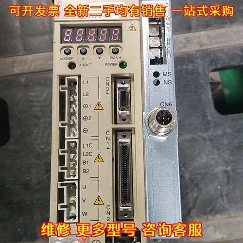 SGDH-01AE-N3Y 安川伺服驱动器 工业工控自动化驱动设备议价维修