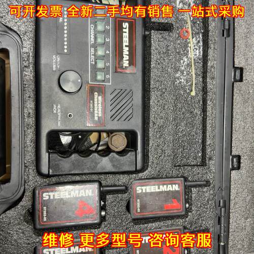 97202 Steelman无线听诊器套装 多探头工业检测仪器议价维修