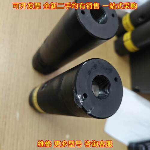 NTS-250 振动气锤 NETTER工业气动振动器材议价维修