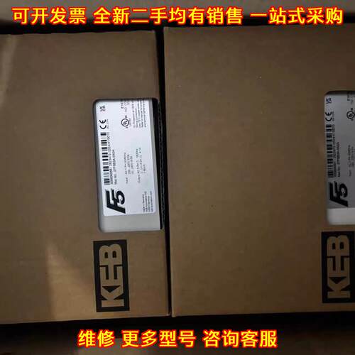 07F5B3A-0A0A KEB科比变频器 工业工控变频设备议价维修