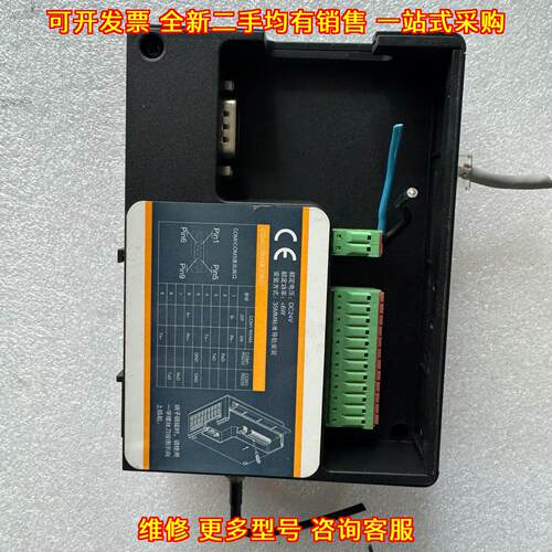 FBOX-4G 繁易工业通讯网关 数据采集传输模块议价维修