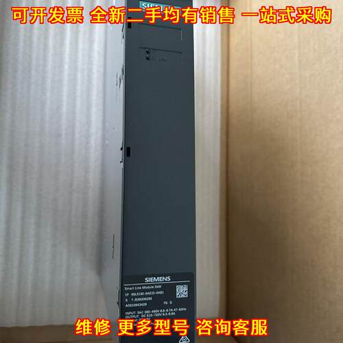 6SL3130-6AE15-0AB1 工控自动化进线模块 配件齐全议价维修