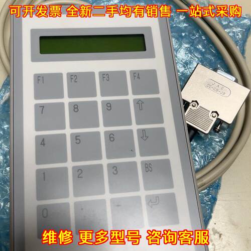 DE-C8-J9 编码器 侧推遥控 Nabtesco纳博克工控配件议价维修