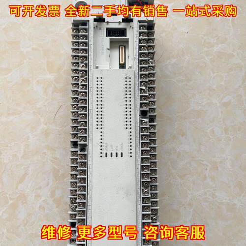 FX3U-80MR/ES-A 可编程控制器 工控自动化控制模块议价维修