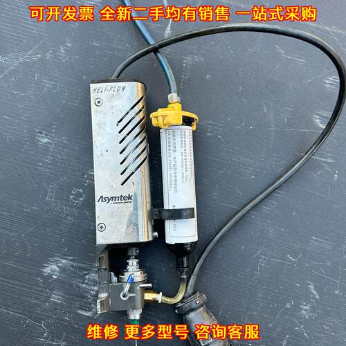 DV8000 点胶机螺杆 Asymtek工业点胶配件议价维修