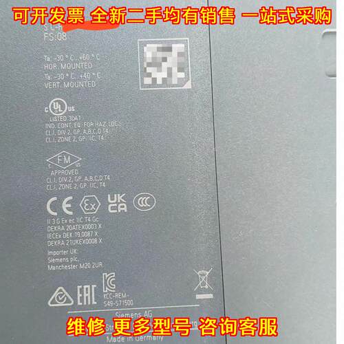 6ES7 532-5HD00-0AB0 PLC输模块 工业自动化控制模块议价维修