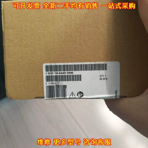 6ES7 155-6AA01-0BN0 PLC工控模块 自动化控制配件议价维修