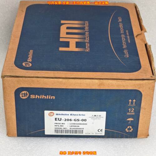 EU-206-GS-00 Shihlin士林人机界面 HMI触控屏议价维修