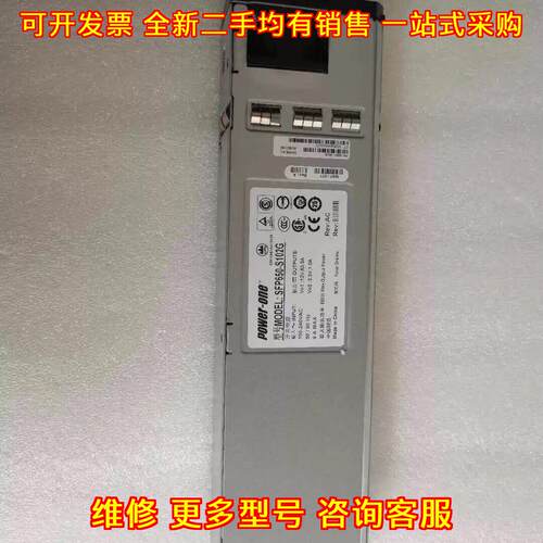 SFP650-S102G 5697-1577 工业工控开关电源模块议价维修