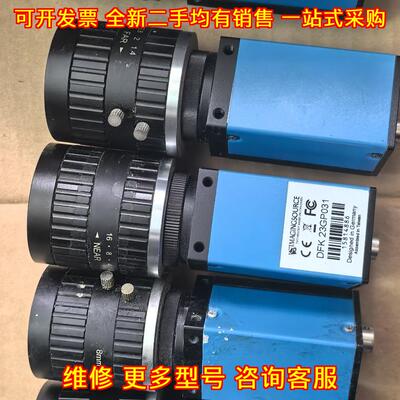 DFK 23GP031 映美精IMAGINGSOURCE工业视觉相机议价维修