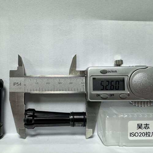 功能正常议价iso20拉爪 昊志