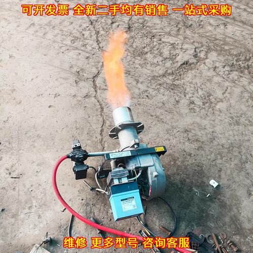 TBC2800A1000燃烧器控制器 工业燃烧控制配件议价维修