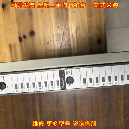 AS-B824-016 B824 莫迪康PLC模块 工业自动化工控配件议价维修