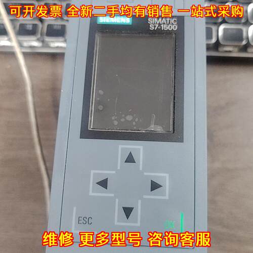 6ES S7-1500 CPU模块 工控自动化可编程控制配件议价维修