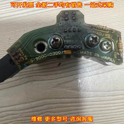 A20B-9000-0300 发那科编码器 工控自动化配件议价维修