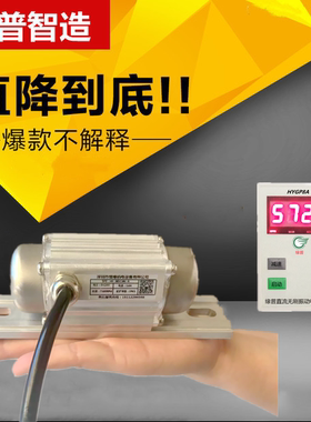 直流无刷高频振动电机高转速数显振动马达12V 24V低压陶瓷振动i.
