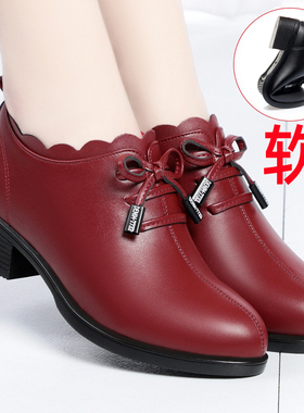 妈妈鞋婚宴洋气41一43大码女鞋软底单鞋女低跟喜婆婆真皮红色皮鞋